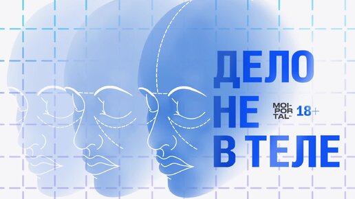 «Хочешь умереть быстро или медленно?»: появились подробности громкого изнасилования в Чехии