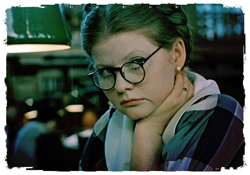 Ирина Муравьёва. Москва слезам не верит.