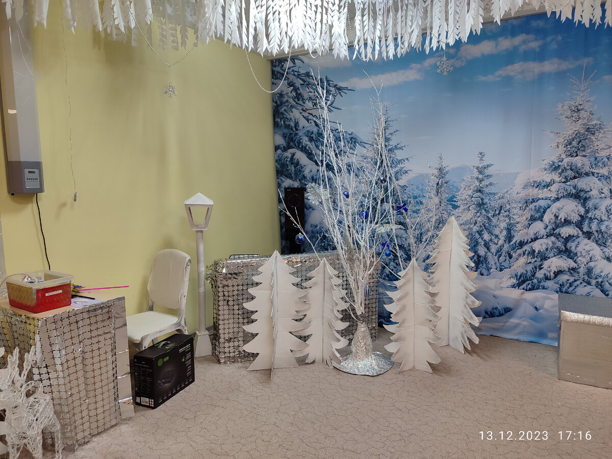 Это выглядит так красиво, я реально хочу здесь жить