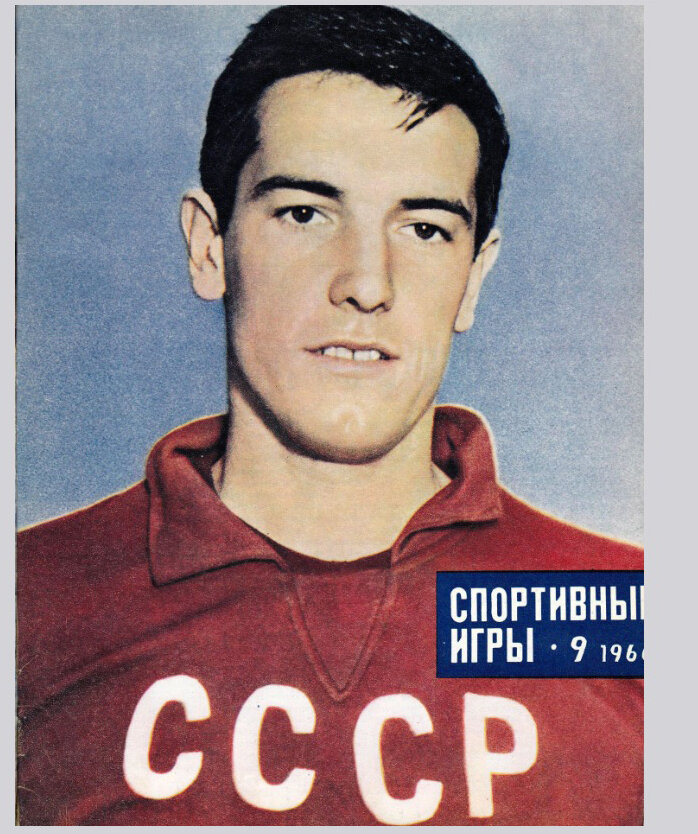 Кузнецов Сергей Иванович футболист 1960