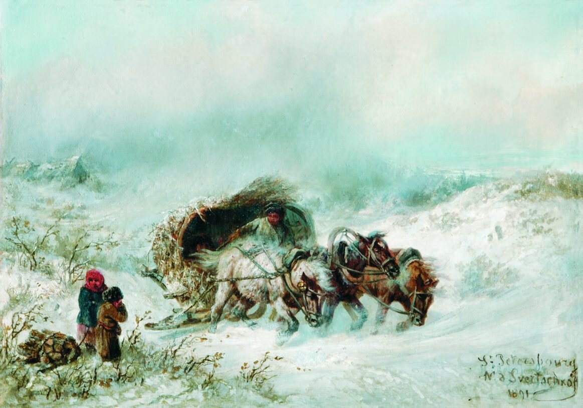14.    (1817 - 1898). : rossaprimavera.ru