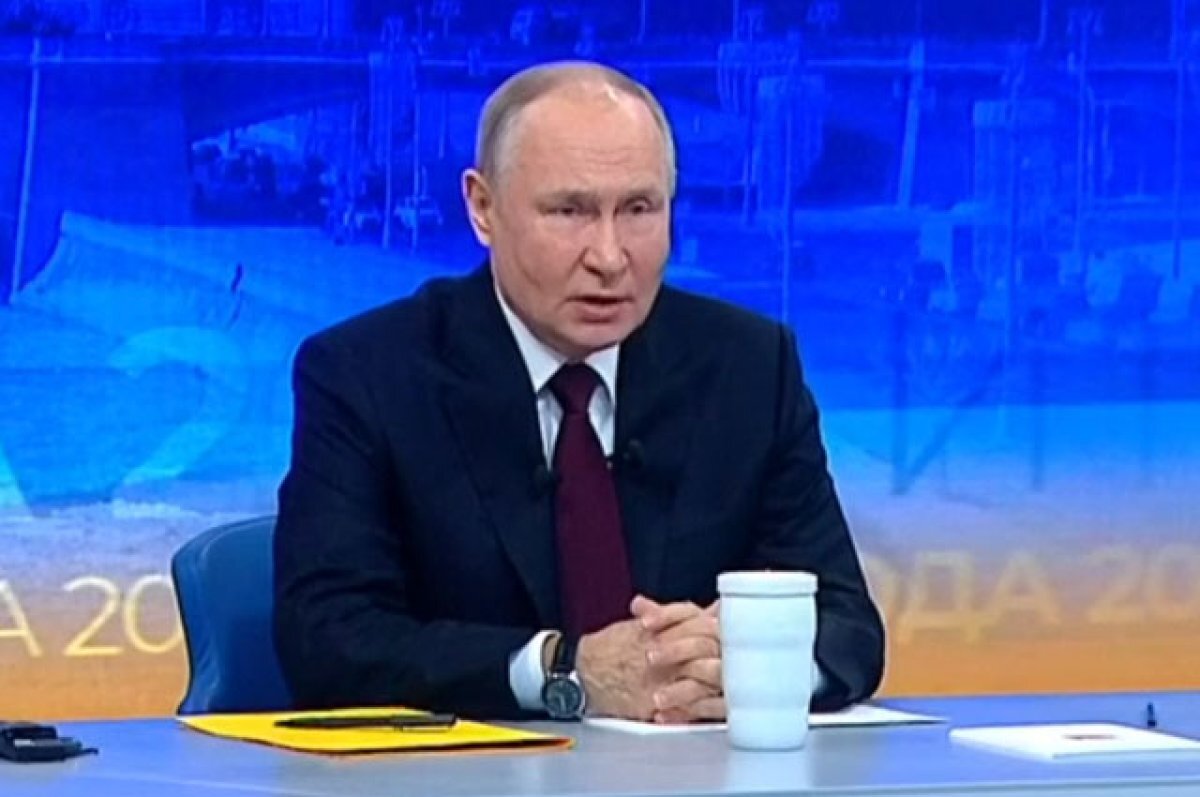    Путин рассказал о возобновлении авиасообщения с югом России