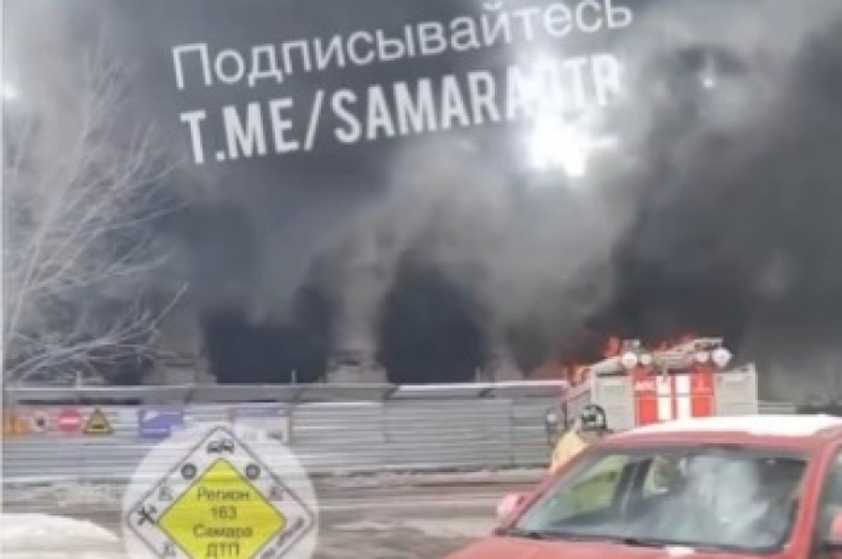    скриншот с видео