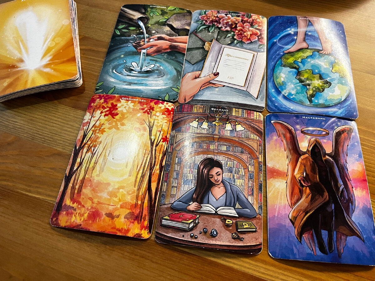 Женское скитание - его не стоит стесняться. Пока Женщина не нашла себя, свой мир не стыдно быть одной, не стыдно узнавать себя, быть непредсказуемой. Когда у Женщины есть путь- это путь на вершину успеха, если Вы правильными делами займетесь на этом пути. 