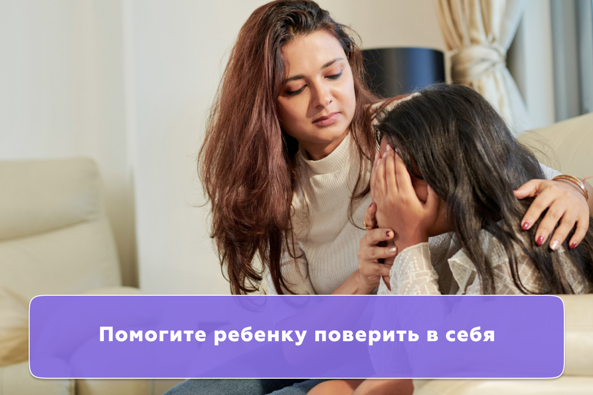 Ребенок плохо себя ведет на уроках. Что делать родителям? | Завуч Полина |  Поступление в вуз | Дзен