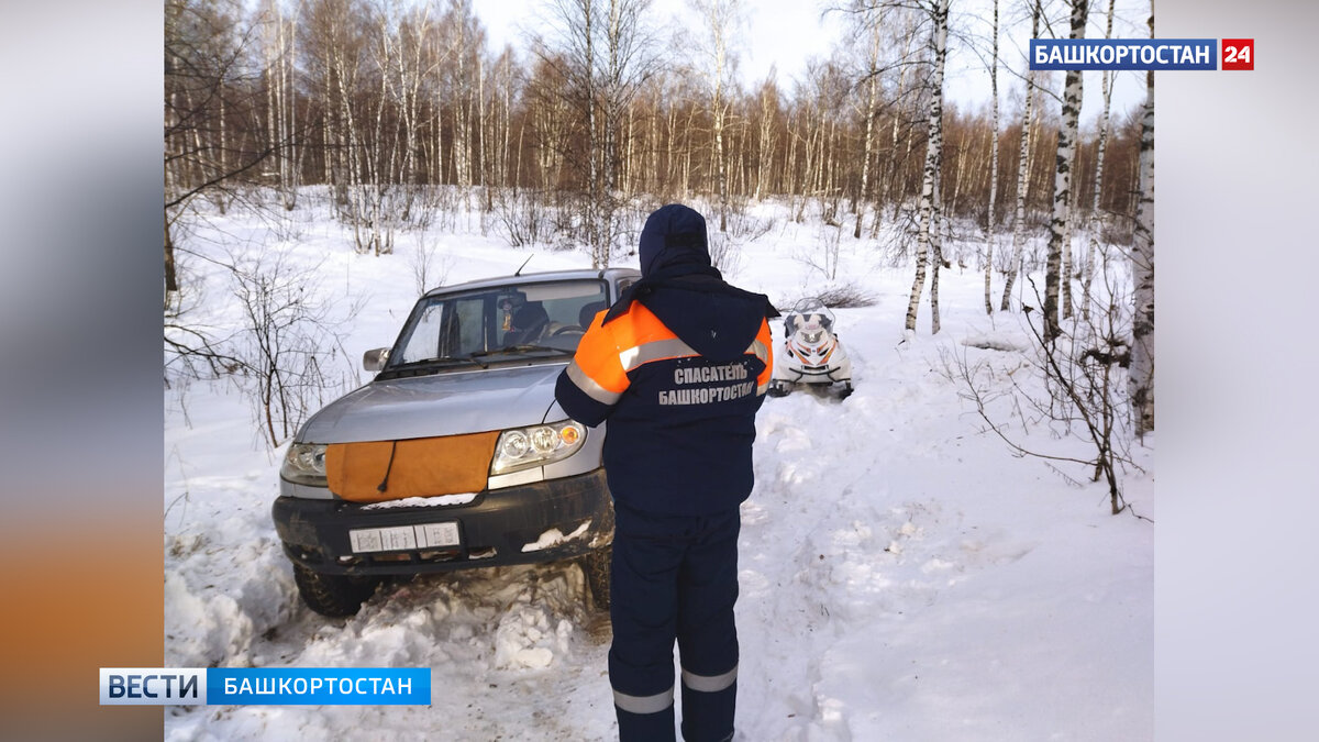    В Башкирии спасатели нашли пропавшего мужчину