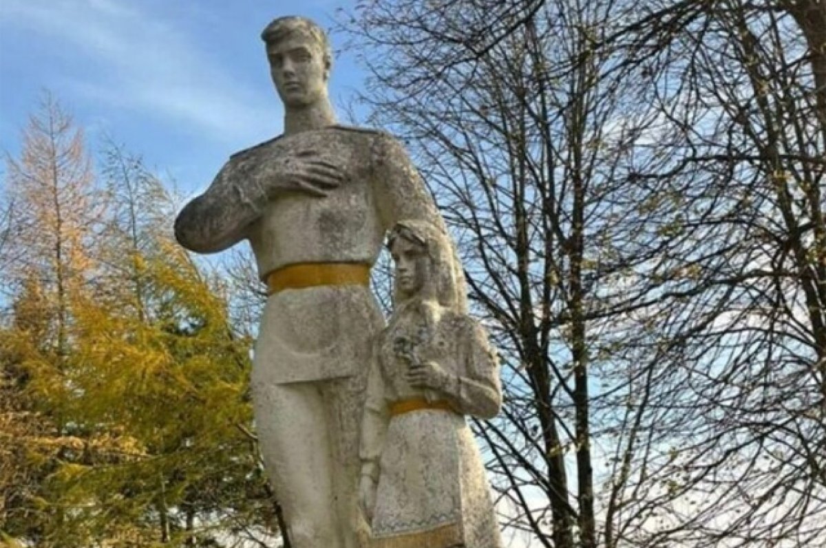    «Не дам убить память».