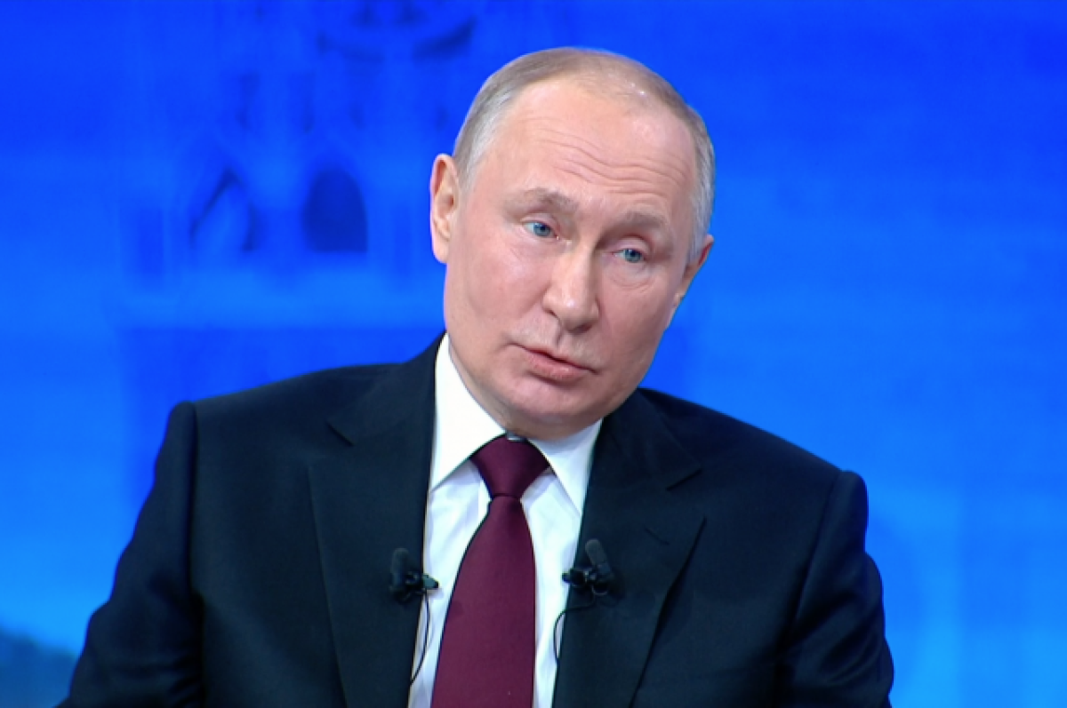    Путин дал совет, как провести новогодние каникулы