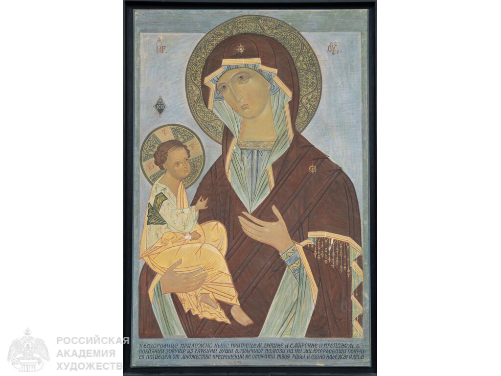 Е.Н. Максимов. Богородица. 2022. Фреско-секко. 150х120. Собственность автора.