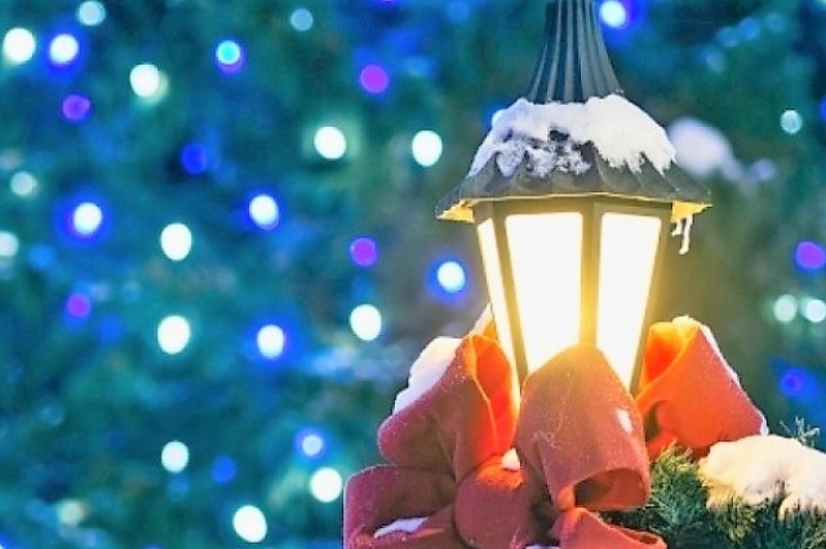    Афиша новогодних праздников: саратовцы уже могут выбирать забаву по душе