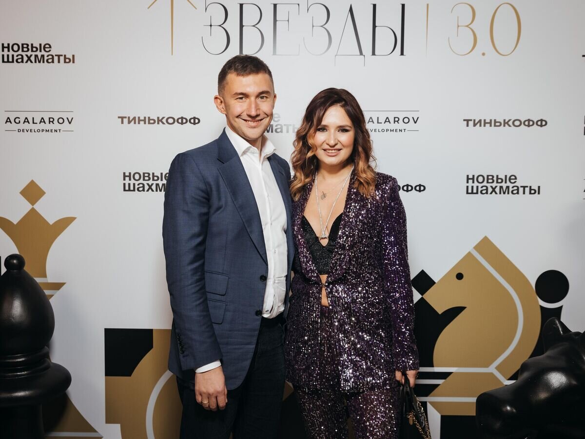    Шахматист Сергей Карякин с супругой© Фото : "Шахматные звезды"