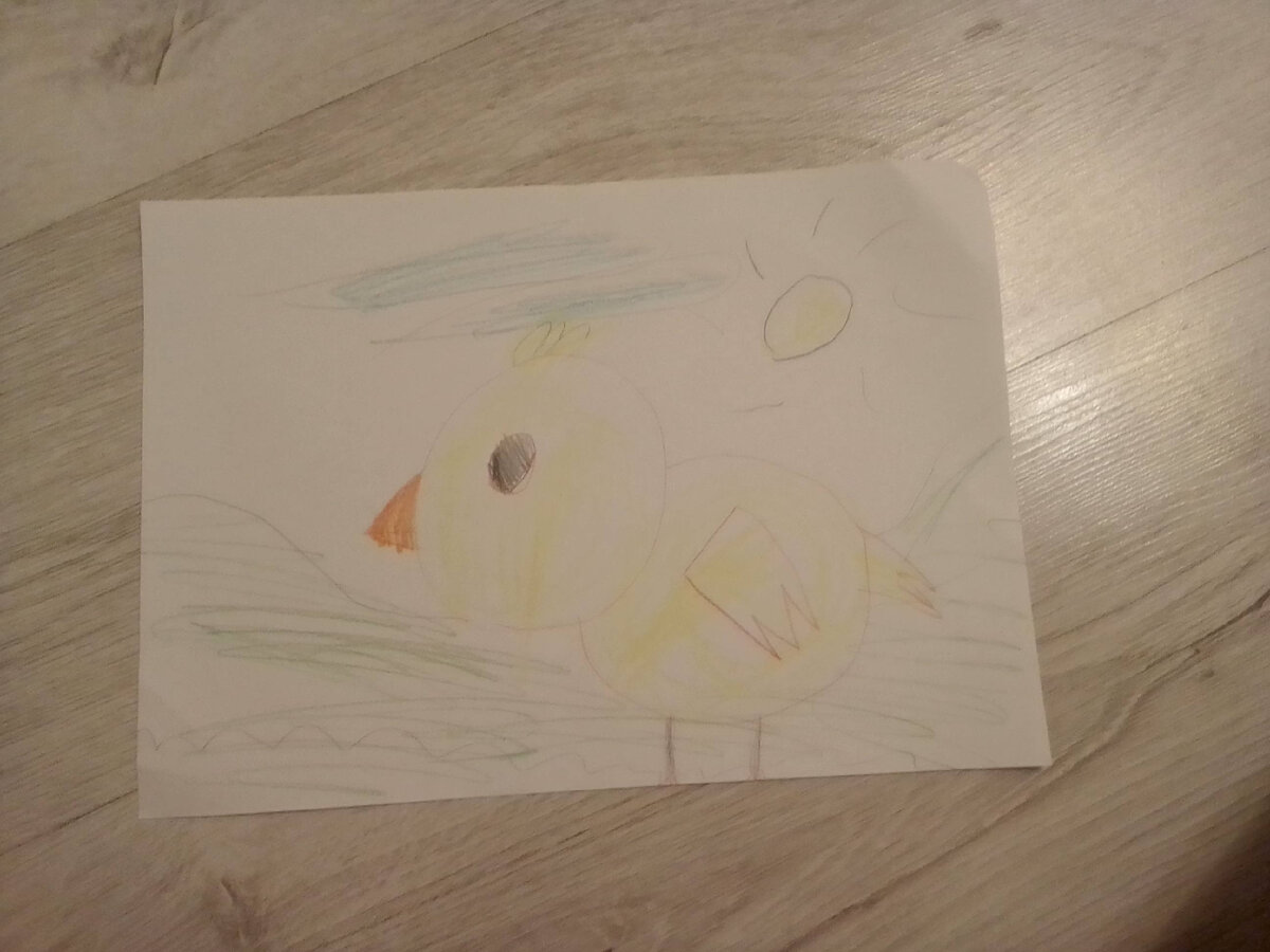 Цип-цип-цип