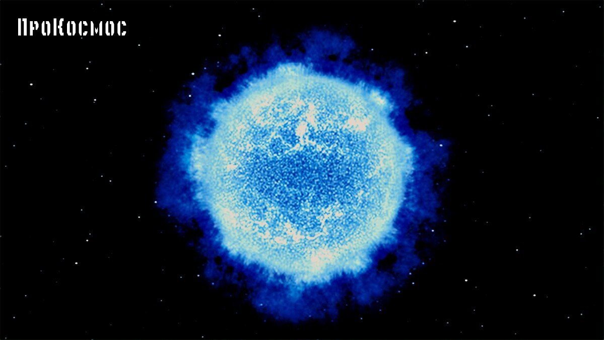 Голубой сверхгигант. Орион Минтака звезда. Голубой сверхгигант звезда. Минтака звезда в созвездии. Альнилам звезда.