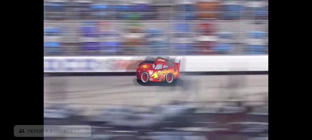 Кадр из мультфильма Тачки