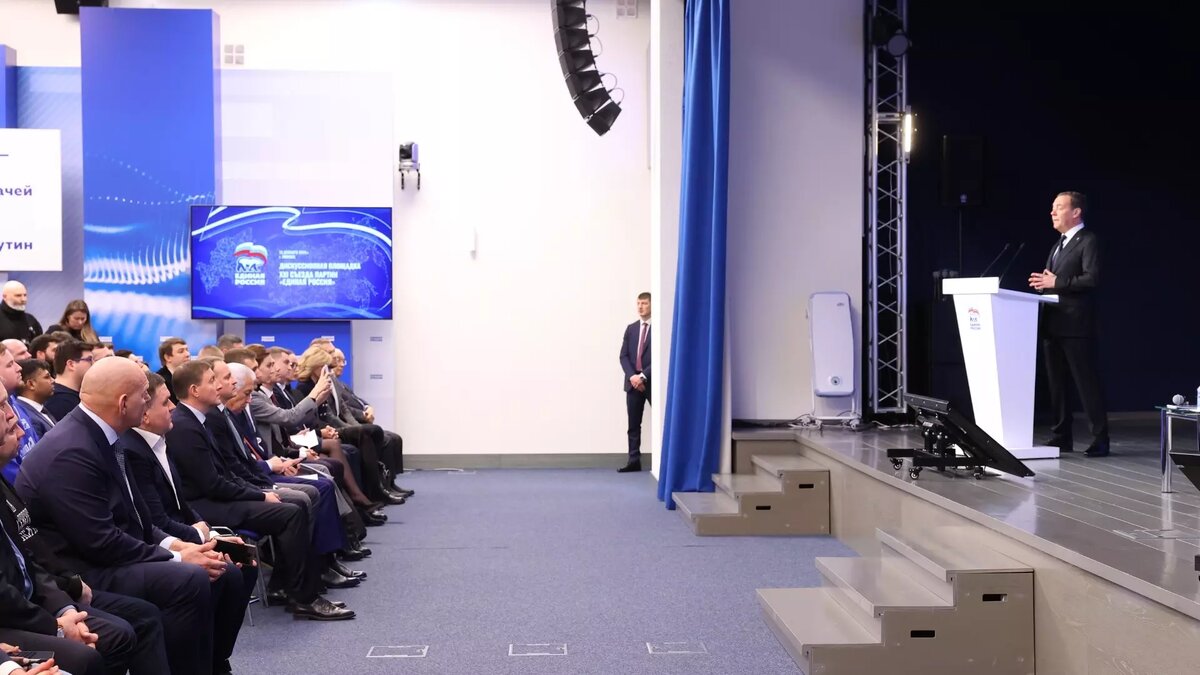     ЕР провела третью дискуссионную площадку «Будущее России». Это финальное мероприятие перед назначенным на 17 декабря XXI съездом партии.