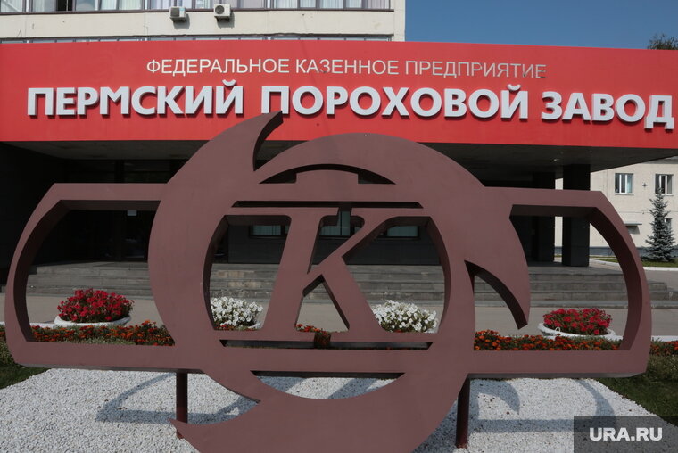    ППЗ выплатит деньги за смерть рабочего