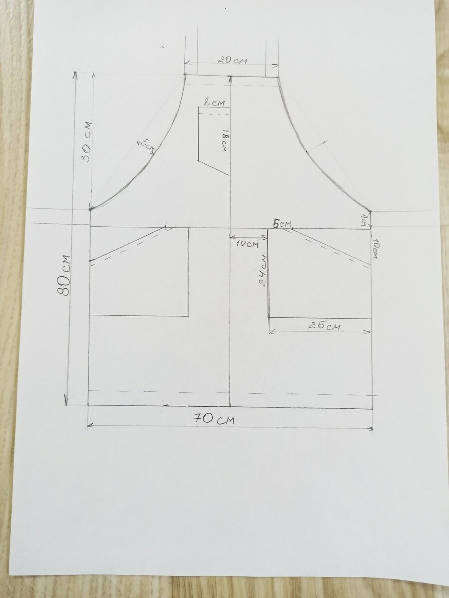 Фото ателье