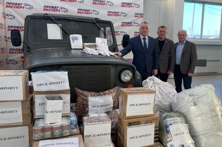    Из Орска бойцам СВО отправили «УАЗ» с гуманитарной помощью Кристина Просвиркина