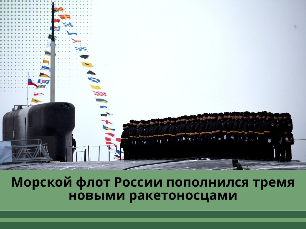 Фото: aoosk.ru