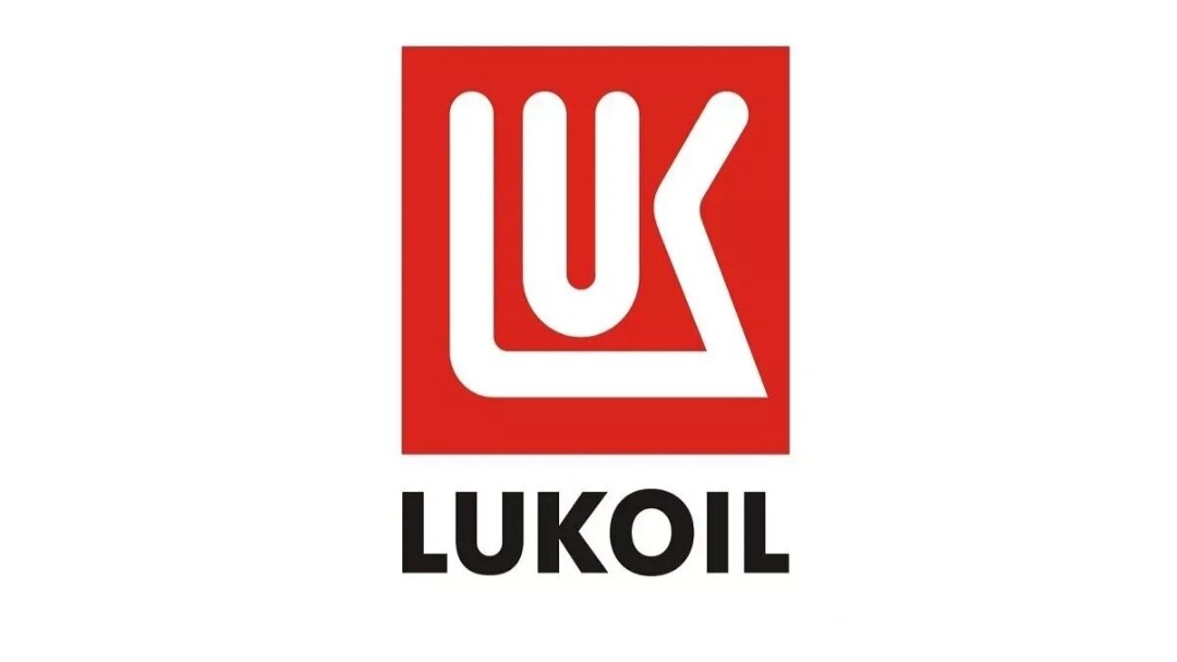 Лукойл последний день с дивидендами, брать или не брать? И мои мысли по ...