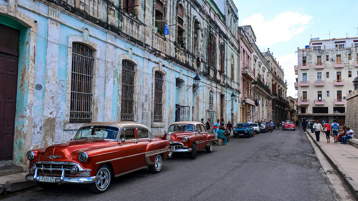 Столица Кубы - Гавана.
