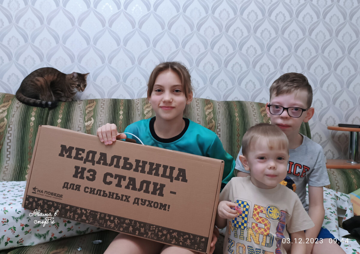 Что подарить гимнастке на день рождения. Что получила моя дочь на 12 лет |  Мама в спорте | Дзен