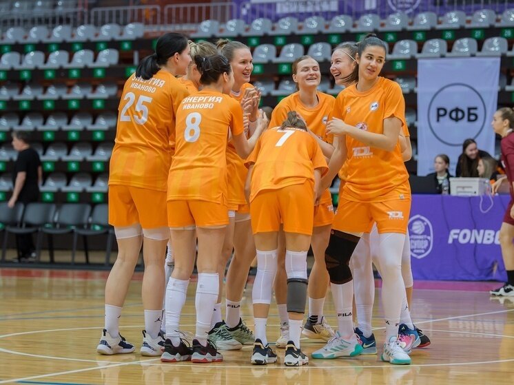     БК "Энергия" (Иваново)