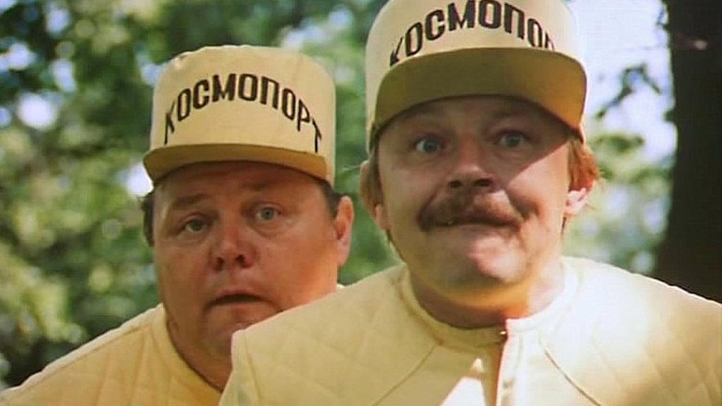 источник Яндекс-картинки