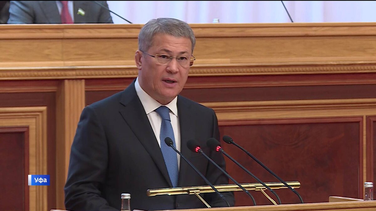    В Уфе прошло торжественное собрание, посвященное 30-летию со дня принятия Конституции Башкирии