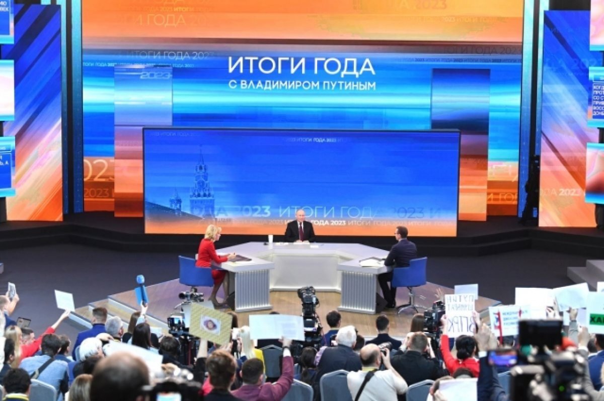    На прямой линии у Путина спросили про восстановление экономики Шебекино