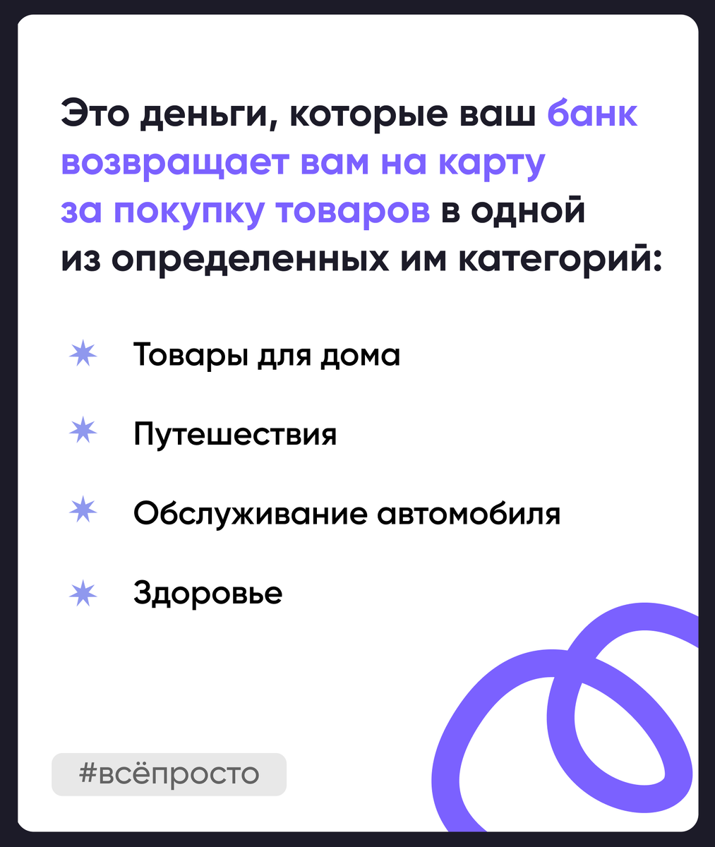 -1-2