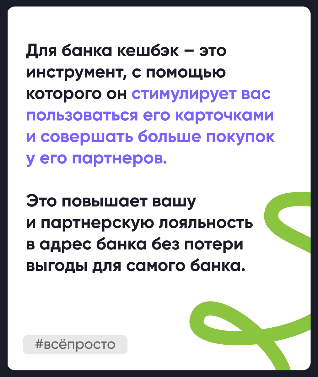 -1-3