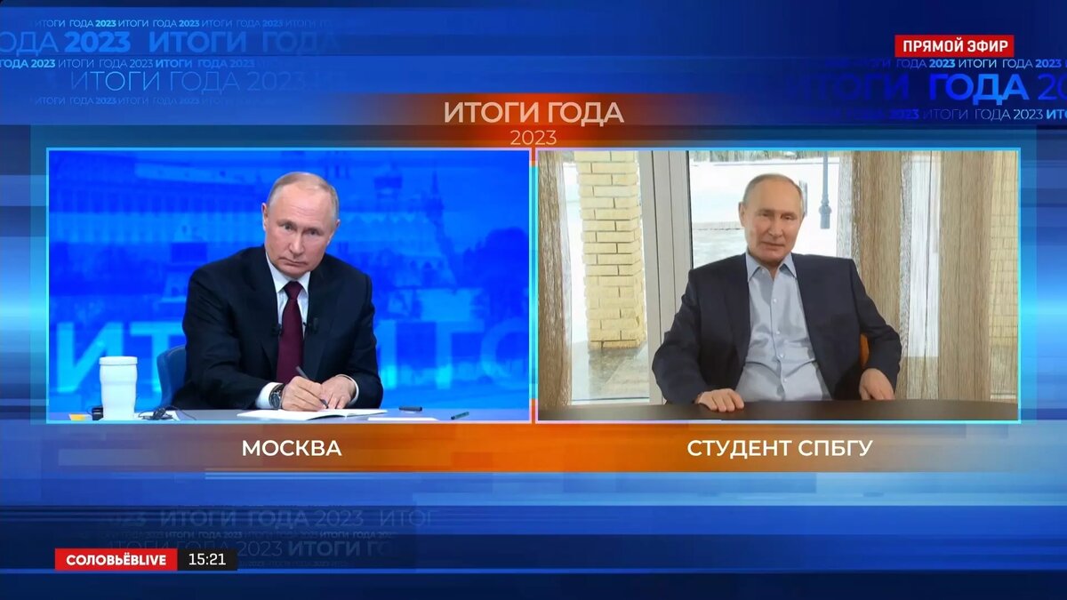 Роботы заменят маму? 8-летняя волгоградка обратилась к Путину на прямой  линии | НовостиВолгограда.ру | Дзен