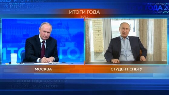    Путин ответил на вопрос цифрового аватара, назвав его первым "двойником" Богдан Герцен