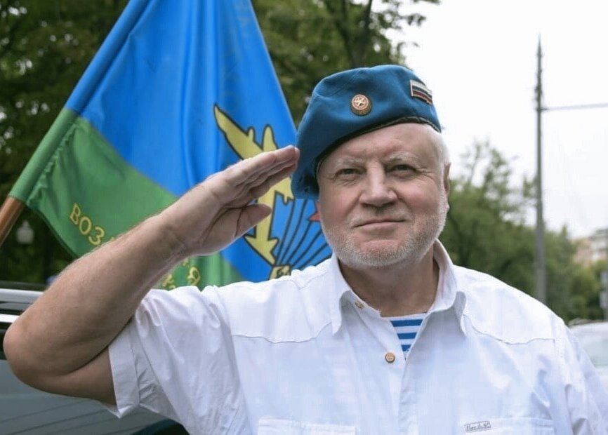 Из открытых источников в интернете. Сергей Миронов –лидер партии «Справедливая Россия». 