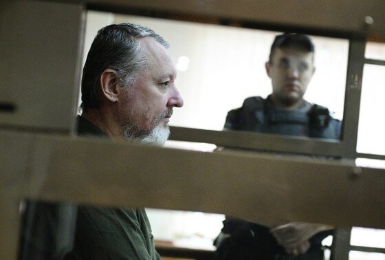    Экс-министр обороны ДНР Игорь Стрелков