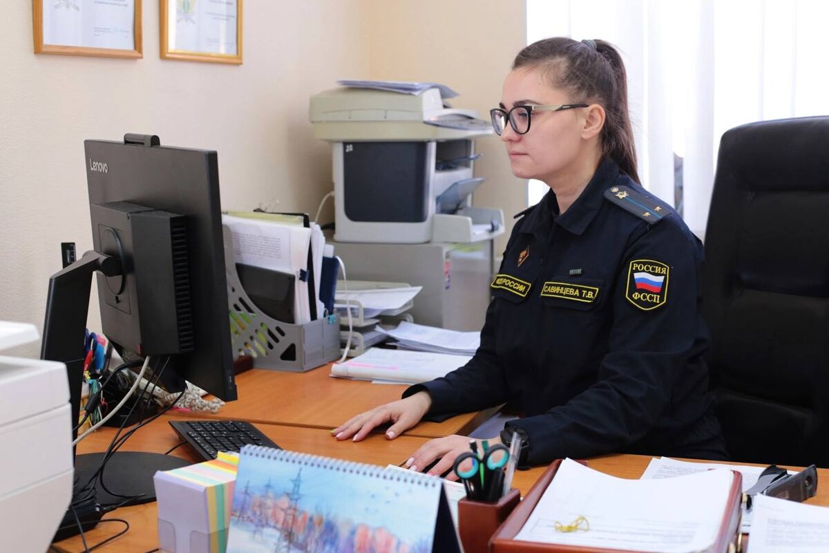 Фото с официального сайта ФССП