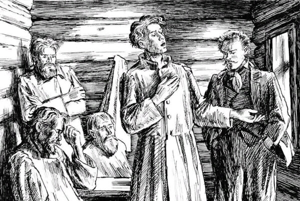 Музыкальный поединок в рассказе И.С. Тургенева «Певцы» | Издательский ...