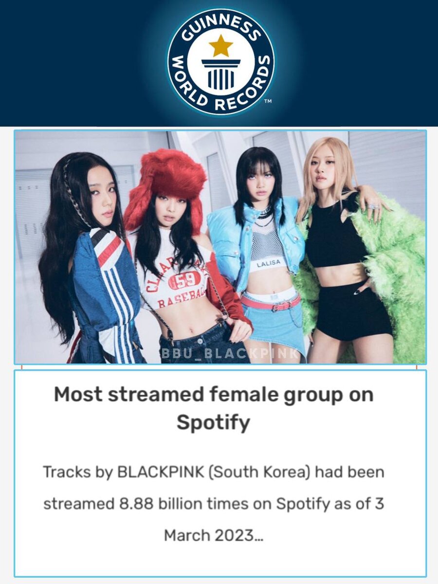 Spotify с блэк пинк. когда закончится контракт у блэк пинк. конец контракта блэк пинк. Blackpink photocard jennie. твайс контракт.