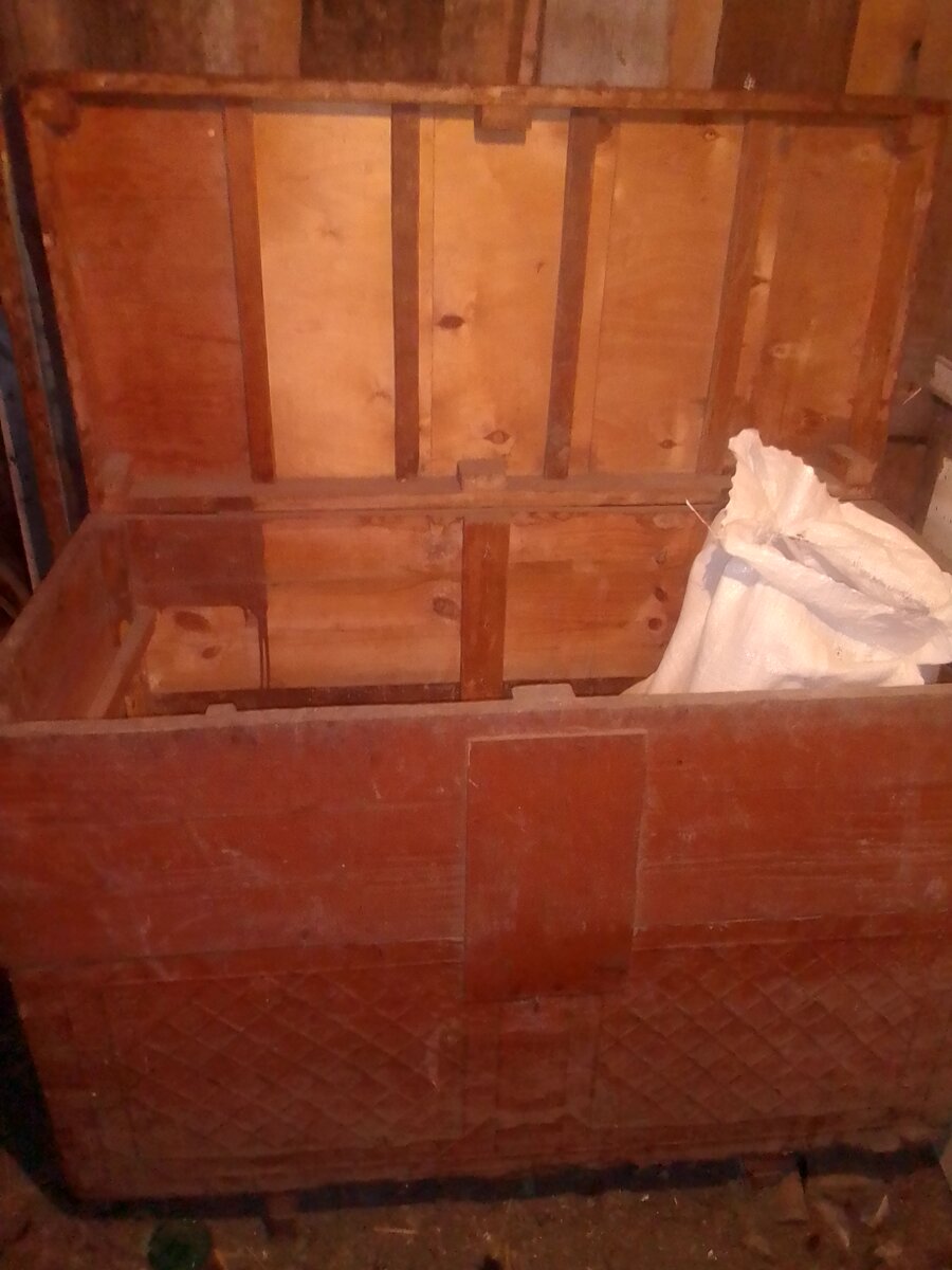 Короб, а на нем сидела Гита