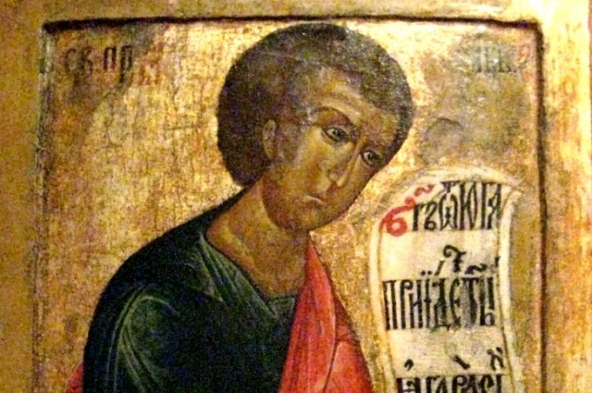    Икона из Кирилло-Белозерского монастыря, XVII век.