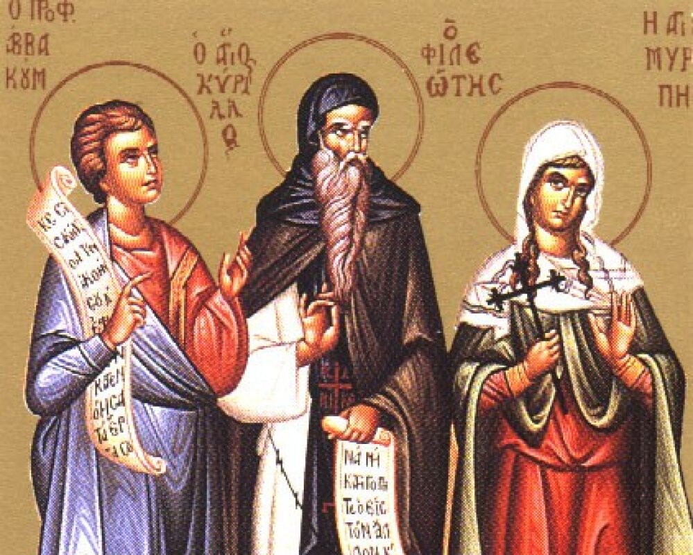    Миропия Хиосская (справа). Фото: Commons.wikimedia.org