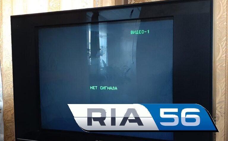    В Оренбурге с 18 по 21 декабря возможно отключение трансляции телерадиоканалов Марина Шарт