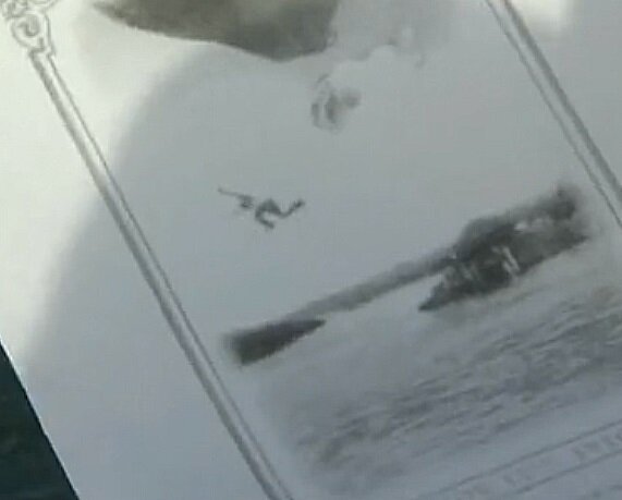 Из открытых источников Интернета