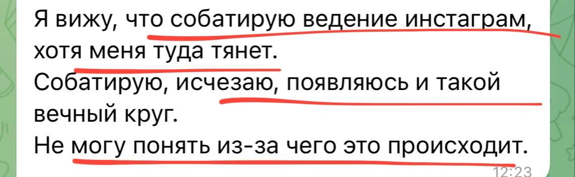 Как Юлия Иванов придумала модную экоодежду для беженцев и научила их делать такую же