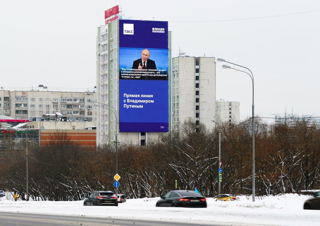 Москва, Алтуфьевское шоссе, 6