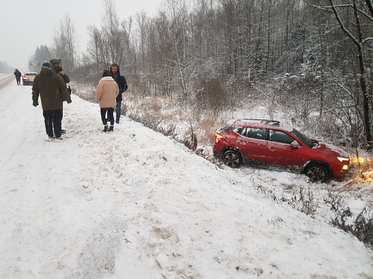 Первое, что я сделала, это стала фотографировать... Мой способ прийти в себя.