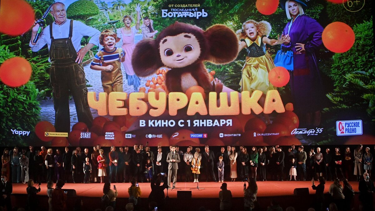     Кинокритик оценил шансы сиквела на успех © РИА Новости / Евгений Одиноков
