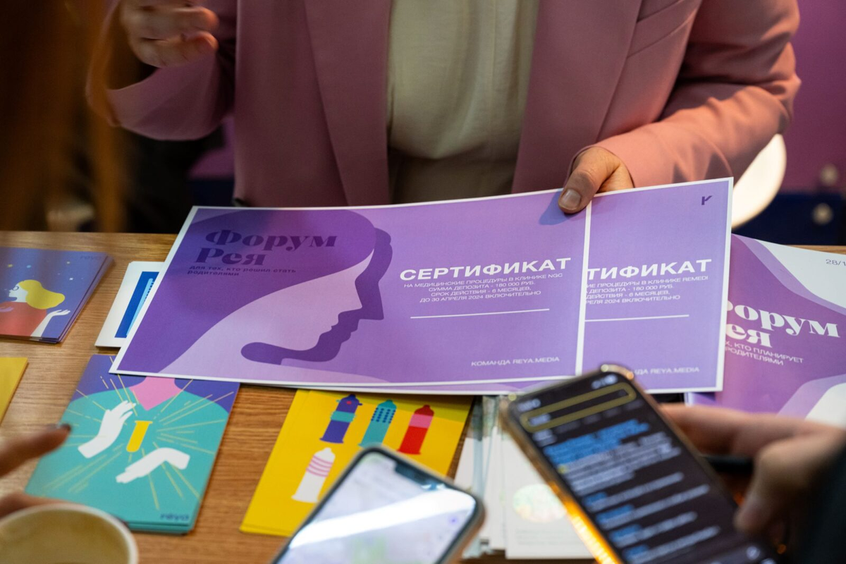 Форум рея нижний новгород. Форум рея нижний новгород. Форум рея нижний новгород. Форум рея нижний новгород. Форум рея нижний новгород.