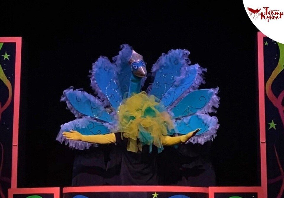    Фото: Орловский театр кукол